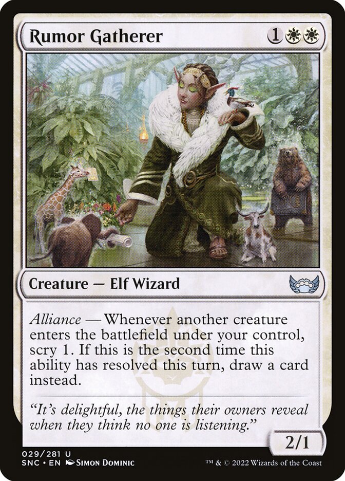 image Rumor Gatherer