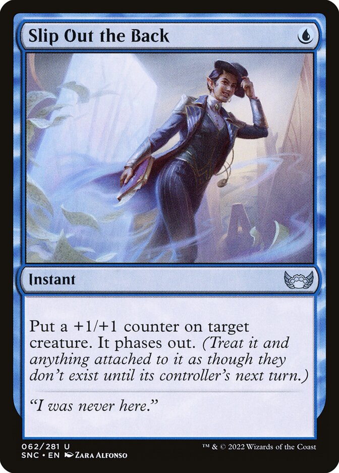 image Slip Out the Back