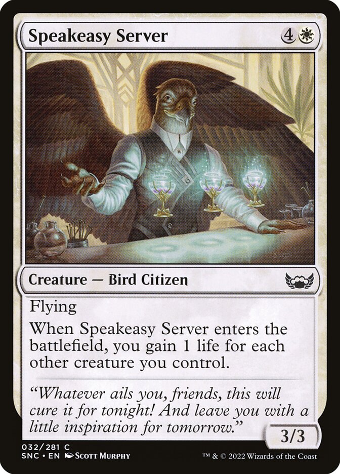 image Speakeasy Server