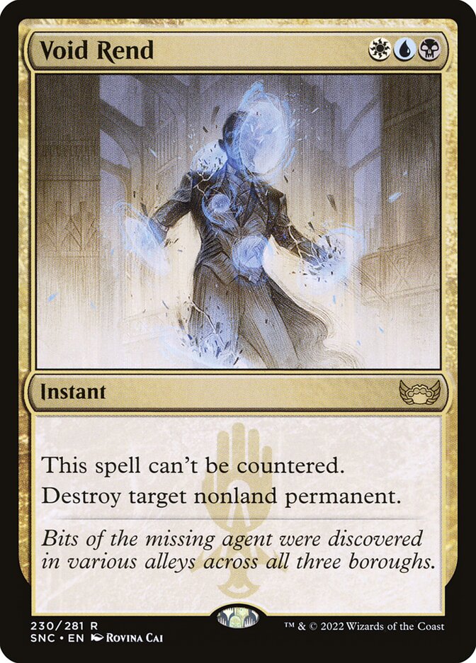 image Void Rend