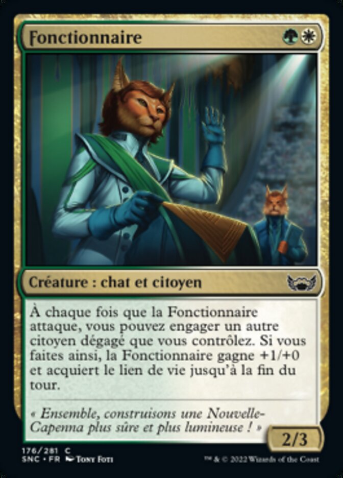 image Fonctionnaire
