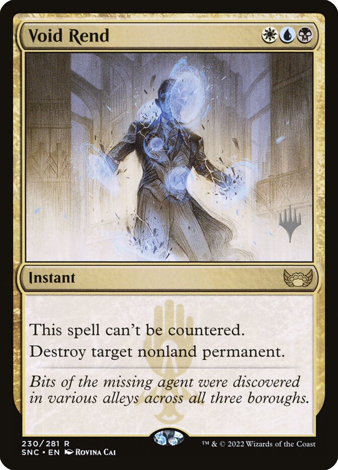 image Void Rend