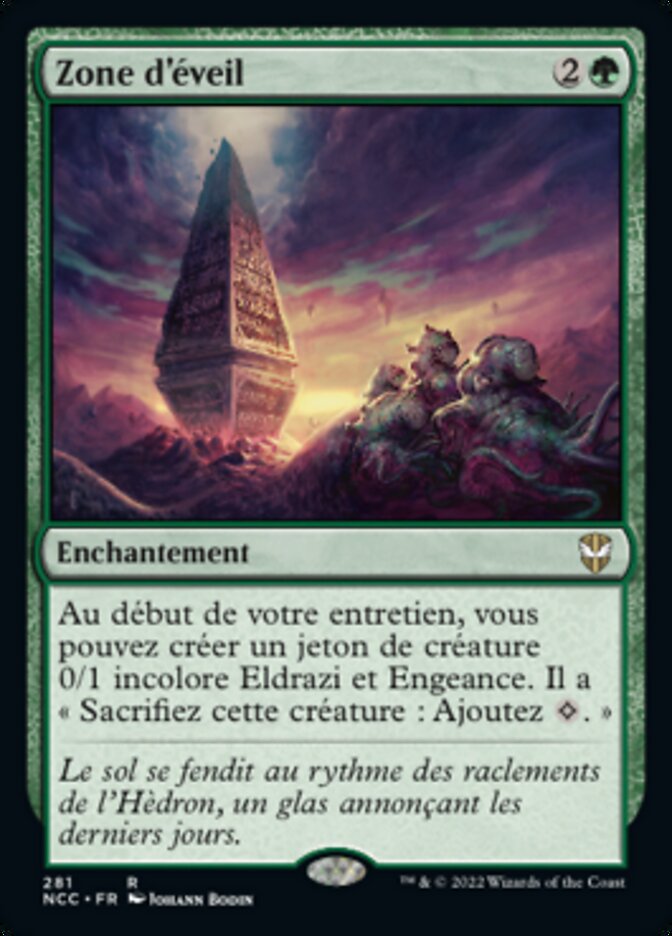 image Zone d'éveil