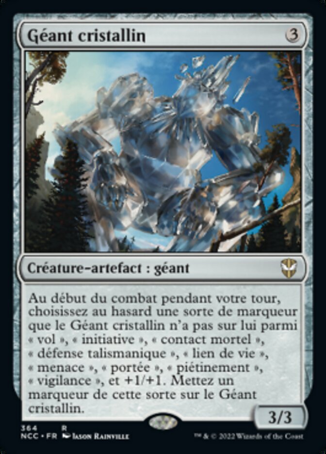 image Géant cristallin