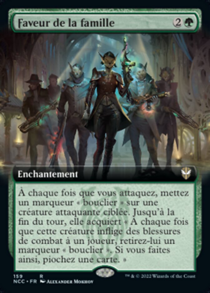 image Faveur de la famille