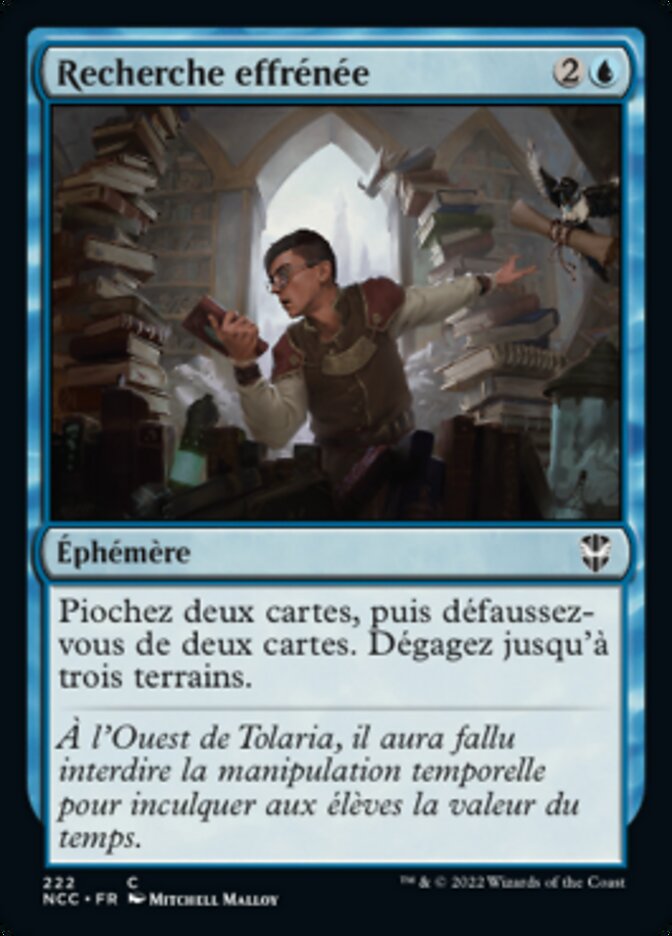 image Recherche effrénée