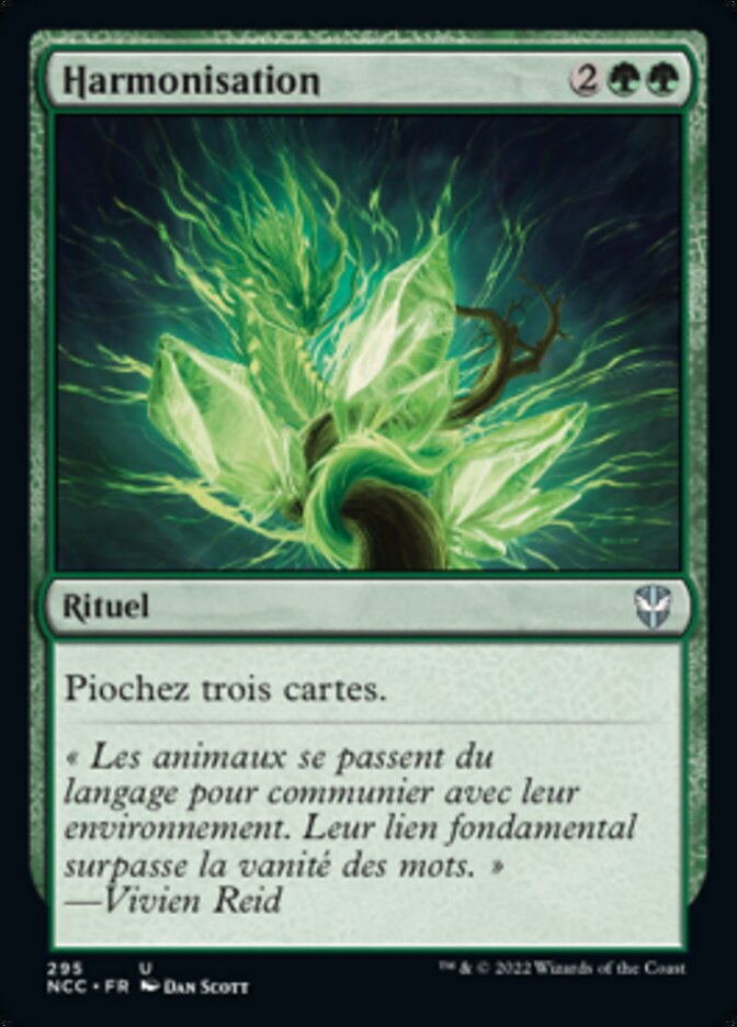 image Harmonisation