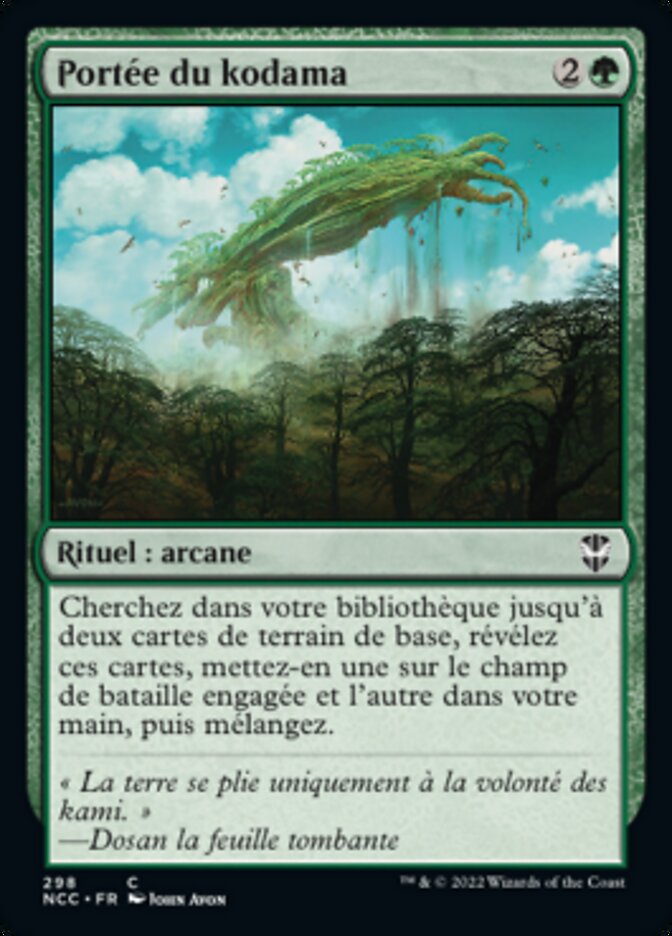 image Portée du kodama