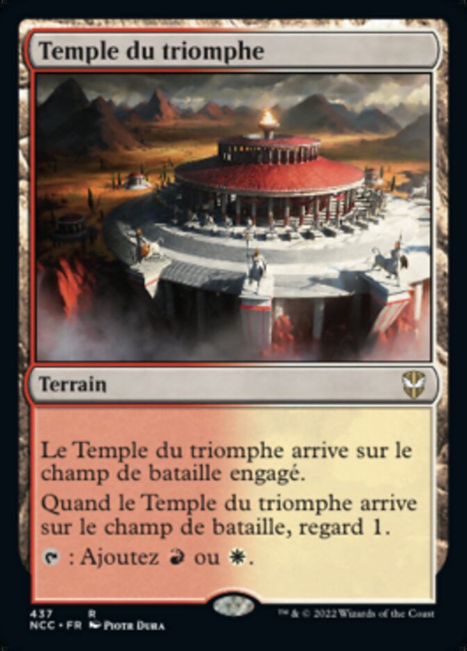 image Temple du triomphe
