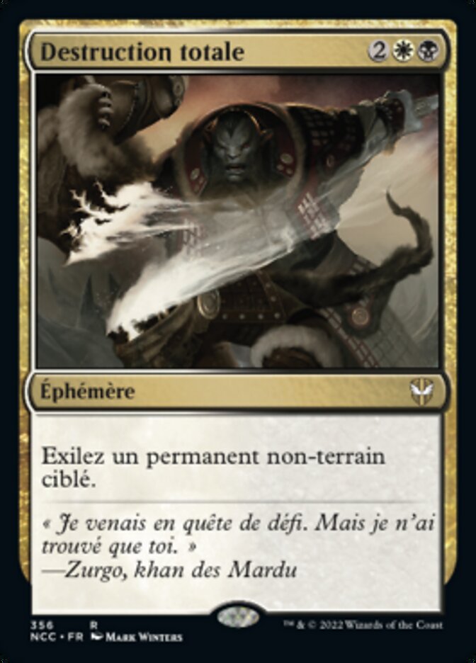 image Destruction totale