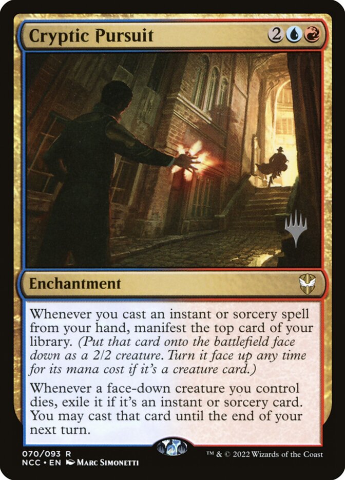 image Cryptic Pursuit