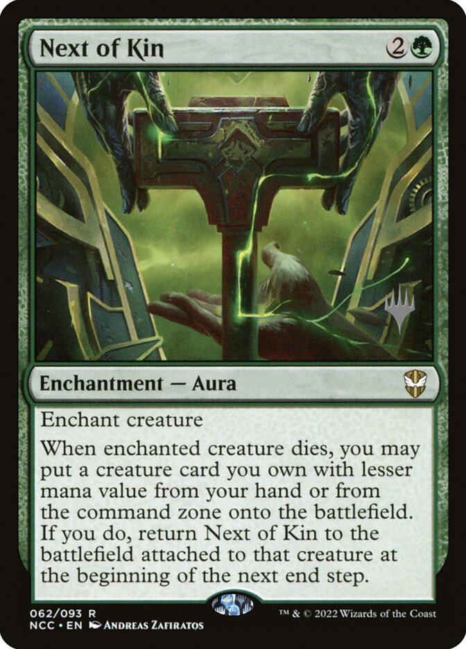 image Next of Kin