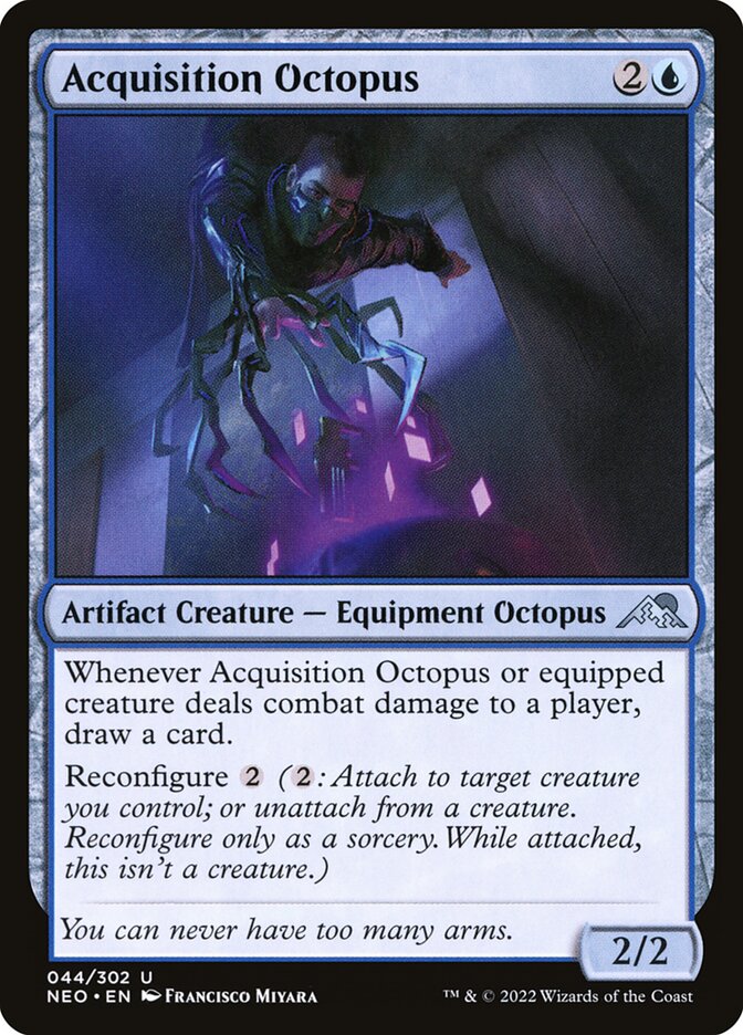 image Acquisition Octopus