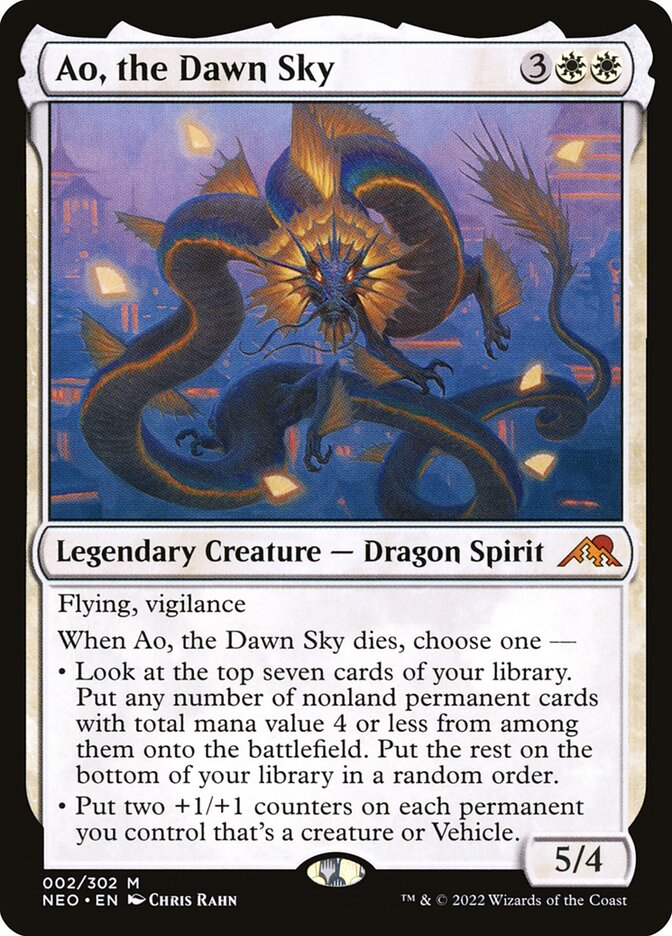 image Ao, the Dawn Sky