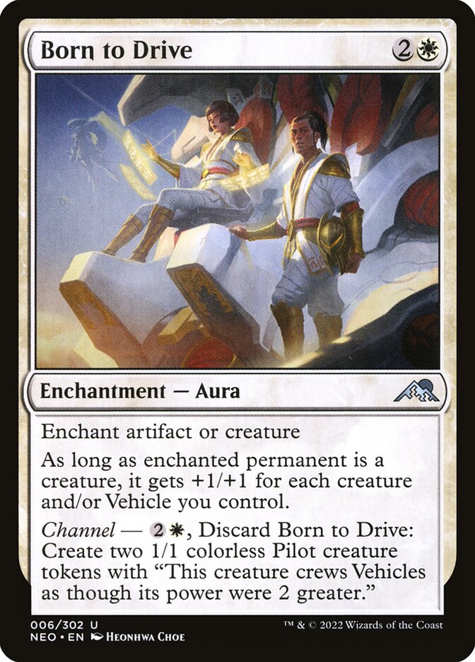 image Born to Drive