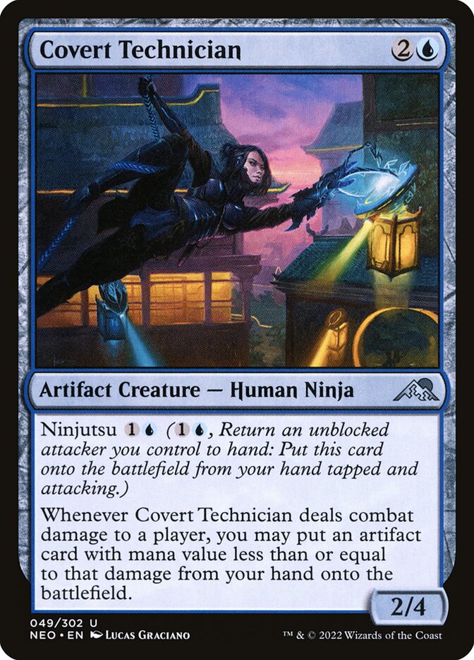image Covert Technician