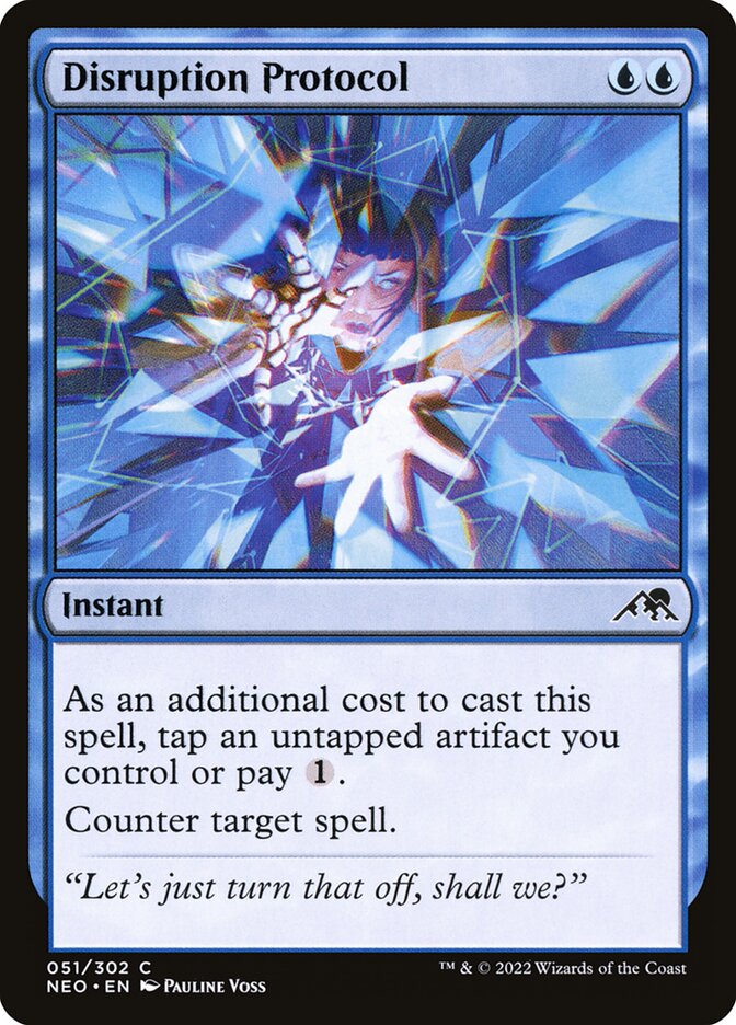 image Disruption Protocol