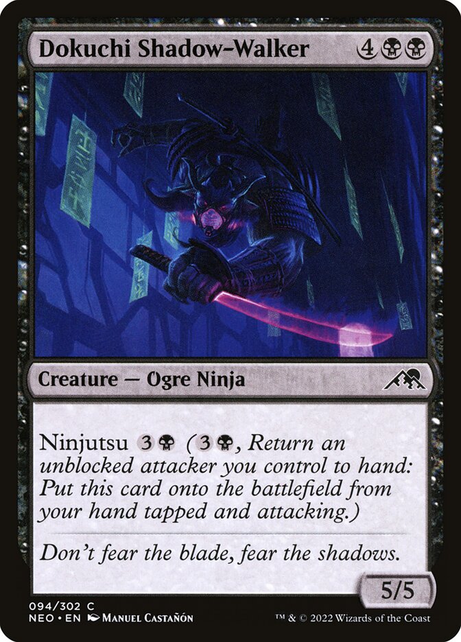 image Dokuchi Shadow-Walker