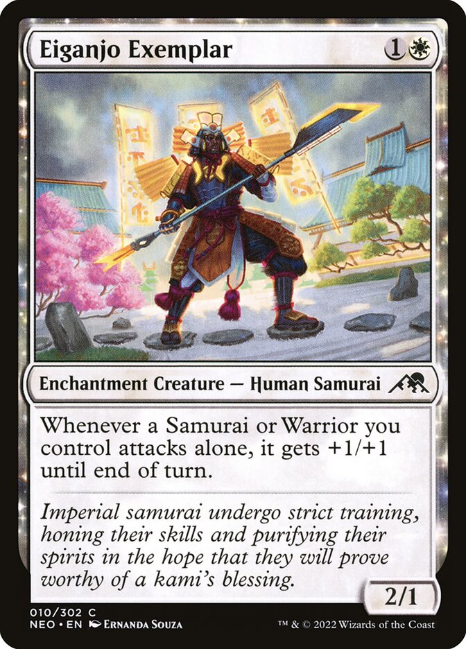 image Eiganjo Exemplar