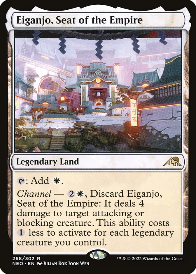 image Eiganjo, Seat of the Empire