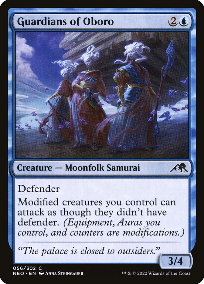 image Guardians of Oboro