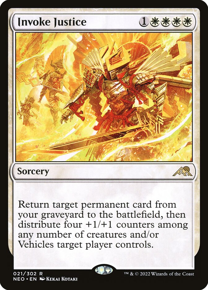 image Invoke Justice