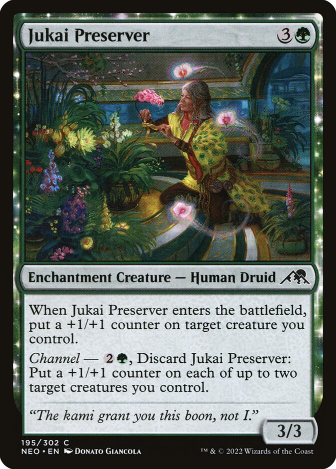 image Jukai Preserver
