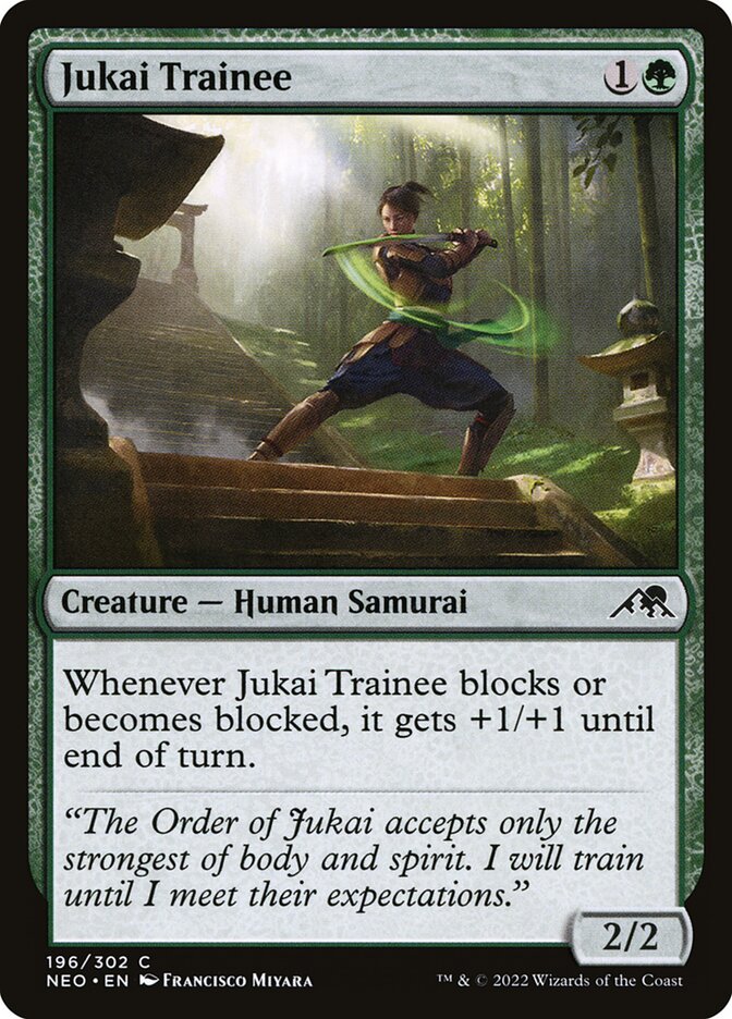 image Jukai Trainee