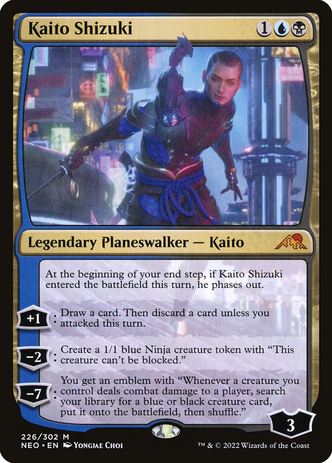 image Kaito Shizuki