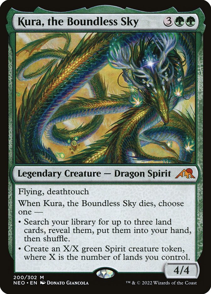 image Kura, the Boundless Sky