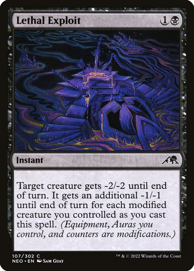 image Lethal Exploit