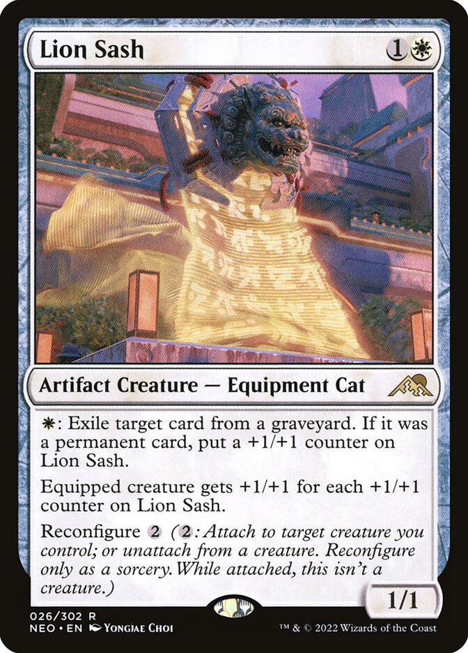 image Lion Sash
