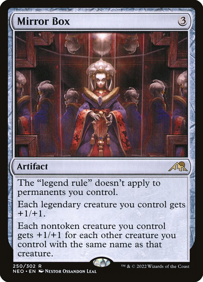 image Mirror Box
