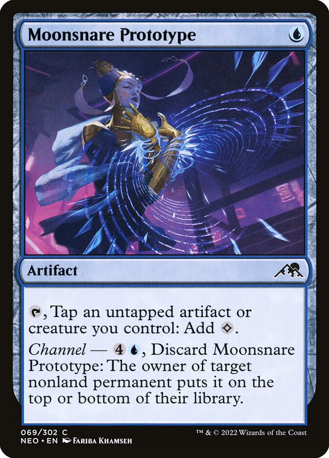image Moonsnare Prototype