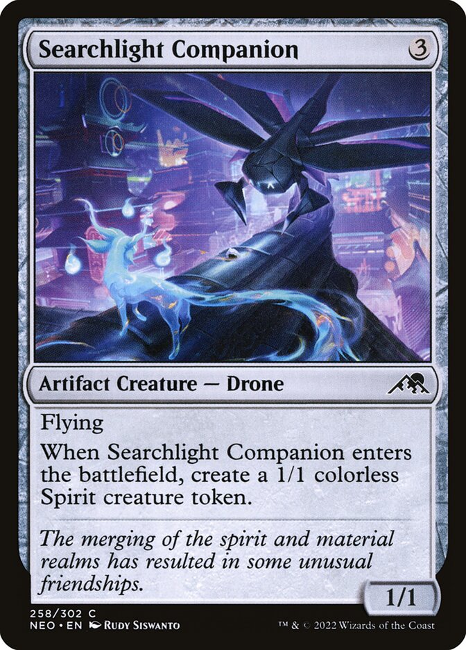 image Searchlight Companion