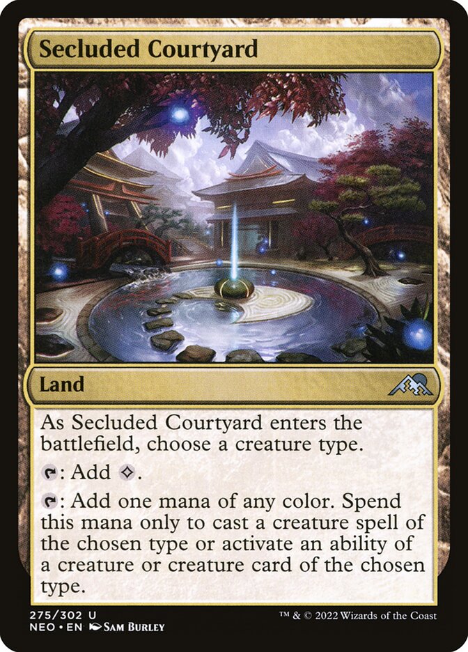 image Secluded Courtyard