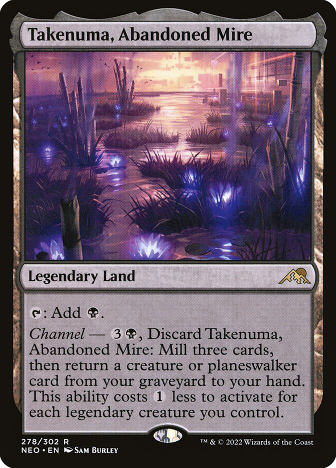 image Takenuma, Abandoned Mire