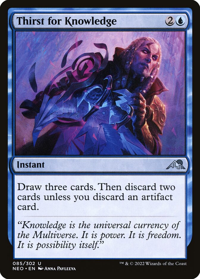 image Thirst for Knowledge