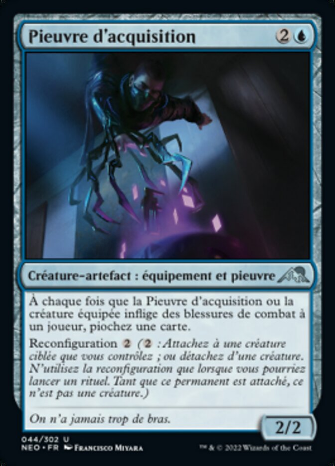 image Pieuvre d'acquisition