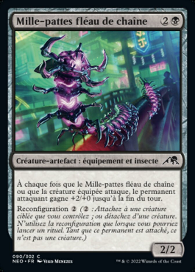 image Mille-pattes fléau de chaîne