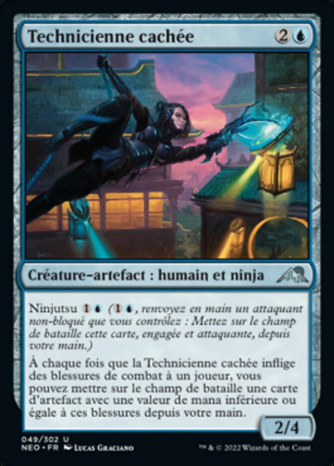 image Technicienne cachée