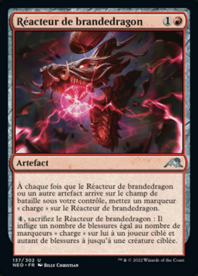 image Réacteur de brandedragon