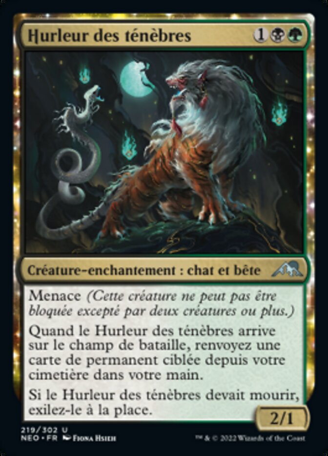 image Gloomshrieker