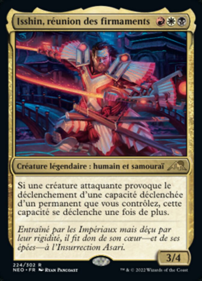 image Isshin, réunion des firmaments