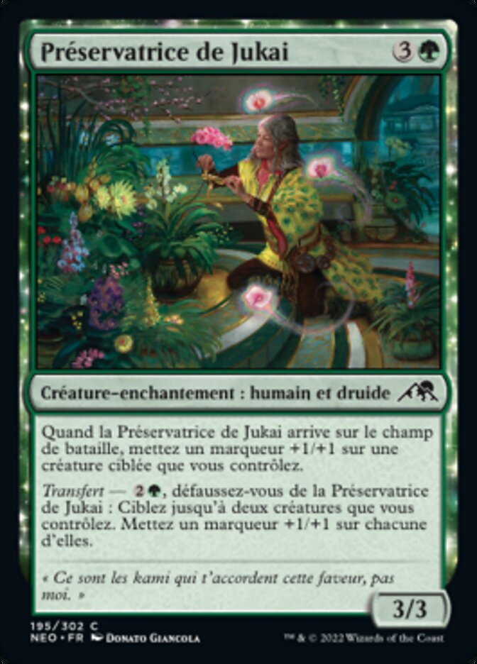 image Préservatrice de Jukai