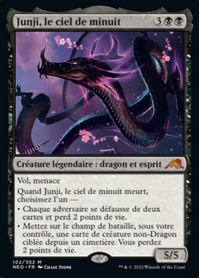 image Junji, le ciel de minuit