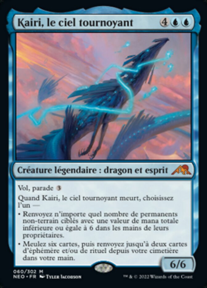 image Kairi, le ciel tournoyant