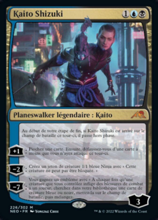 image Kaito Shizuki