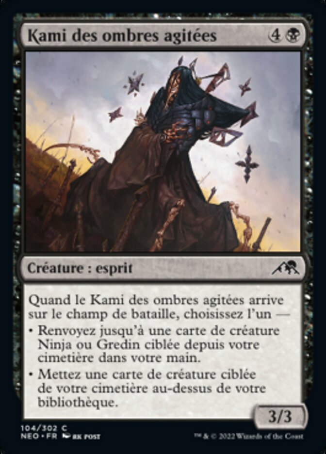 image Kami des ombres agitées