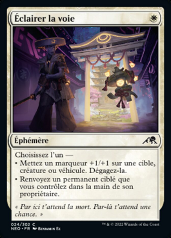 image Éclairer la voie